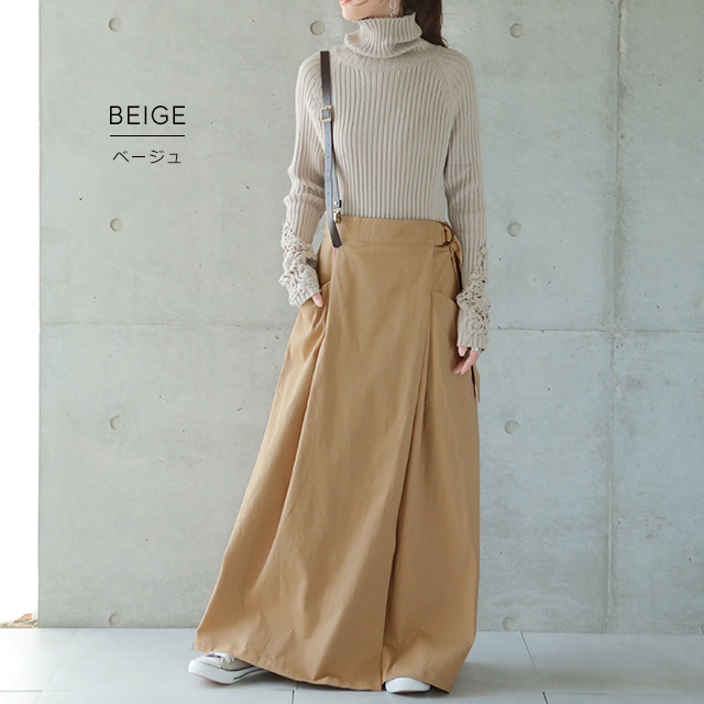 冬SALE】 「取り外し2way」大人っぽさがカギ。 サスペンダースカート