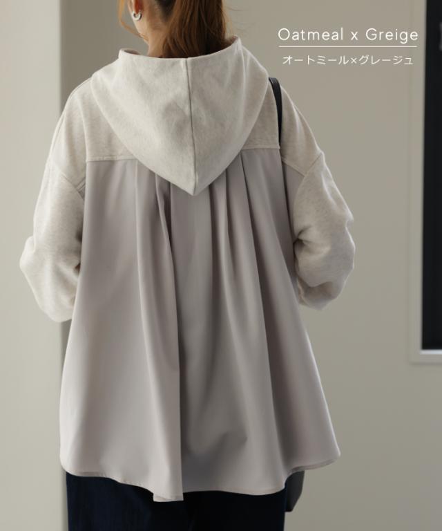 yoriタックフレアパーカー 美品 yori フード付きフレアパーカー 黒