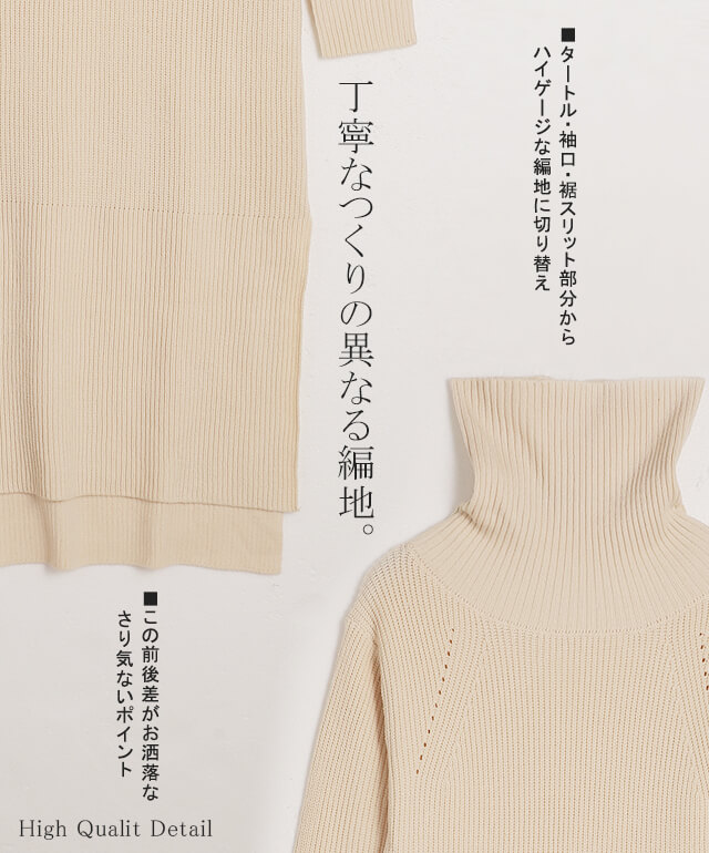 やわらか「 大人 の ニットワンピ 」ワンピース レディース