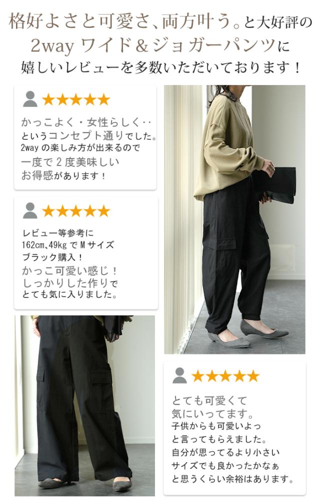 soyy. my baker old beige サイズ2 soyy. my baker old beige サイズ2