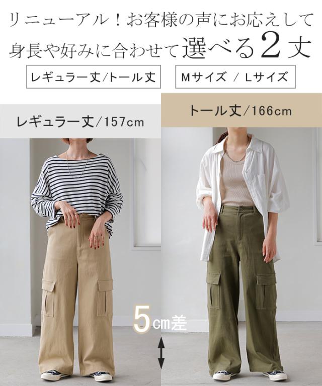 Openyy ベージュ カーゴパンツ 調整可能ウエスト ベージュ カーゴパンツ 調整可能ウエスト - メルカリ