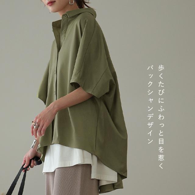 シャツ レディース ブラウス トップス 前開き 長袖 折り襟 体型カバー ゆったり お洒落 カジュアル シャツブラウス シンプル 春 秋 30代 ゆったり 揺れる。 フレア シャツ トップス ブラウス レディース