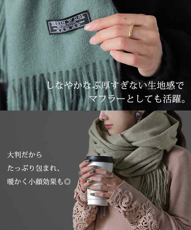 Acne Studios アクネストゥディオズ グレー ウール 大判マフラー