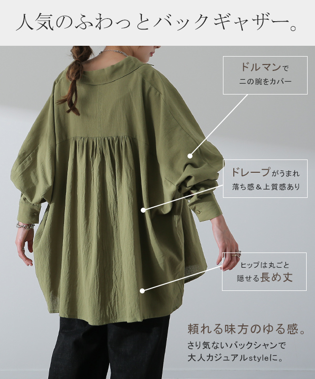 早い者勝ちBoTT レンガ模様 オーバーサイズニット｜2025年最新】BOTT