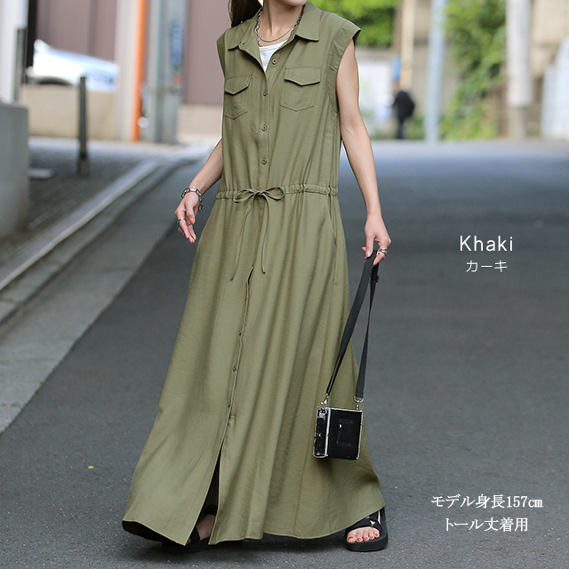 ワンピース ロングワンピース シャツワンピース ノースリーブ 一