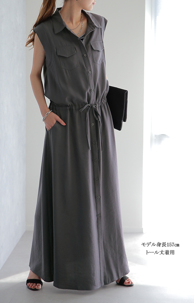 ワンピース ロングワンピース シャツワンピース ノースリーブ 一