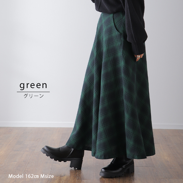 ★Max＆ Co★42★グリーンチェック柄フレアスカート★新品タグ★29000円 スカート 「大人のための チェック柄 」ロングスカート タータン