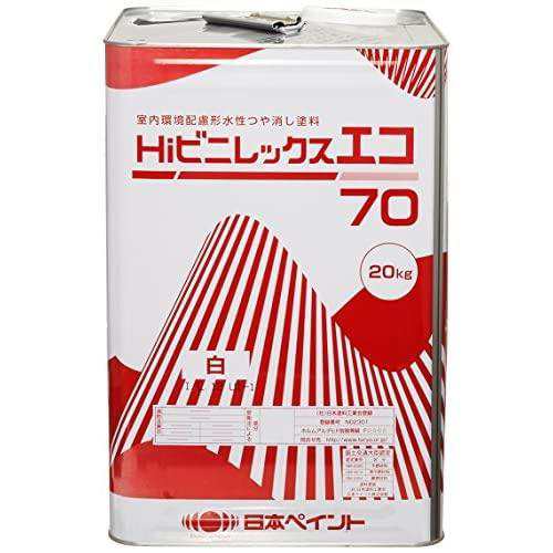 日本ペイント 屋内環境配慮型水性艶消し塗料 Hiビニレックスエコ70 白 20kgの通販は