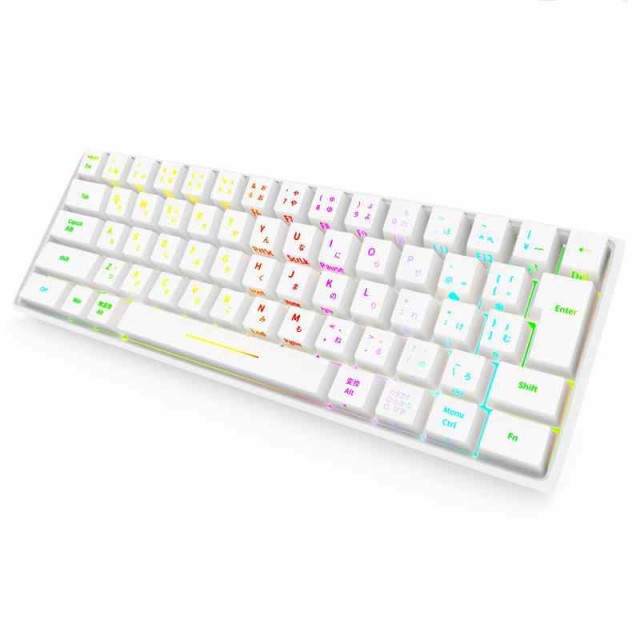 KIMOCA ワイヤレス メカニカルキーボード 日本語配列 キーボード 機械式 ゲーミングキーボード 63キー コンパクト Bluetooth 無線 USB 有線 2.4G 防水 充電式 RGB LEDバックライト オフィス/ゲーミング用 日本語取扱説明書の通販は 7,734円