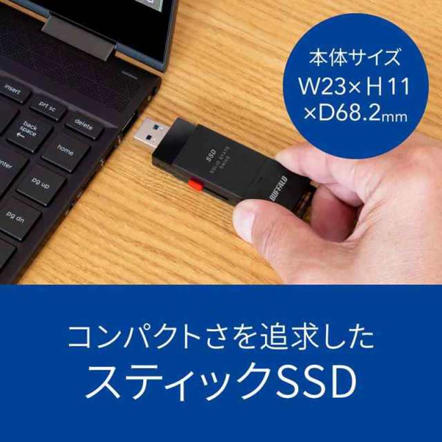 バッファロー SSD 外付け 2.0TB USB3.2 Gen2 読込速度600MB/秒 PS5/PS4メーカー動作確認済 コンパクト 小型 Type-Cアダプター付属 ブラッ