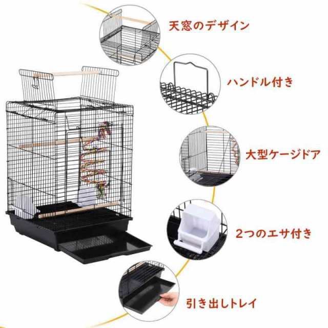 Yaheetech 鳥かご 鳥ケージ 中型 バードケージ セキセイインコケージ 鳥小屋 複数飼い 天窓付き 餌入れ 引き出しトレイ ハンドル付き  ブランコ付き おもちゃ付き 40x40x58cm オウムケージ オカメ コガネメキシコ コザクラ マメルリハ の通販はau PAY マーケット -  Cocomo ...