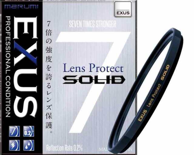 MARUMI レンズフィルター 55mm EXUS レンズプロテクト SOLID 55mm レンズ保護用 強化ガラス 帯電防止 撥水防汚 薄枠 日本製