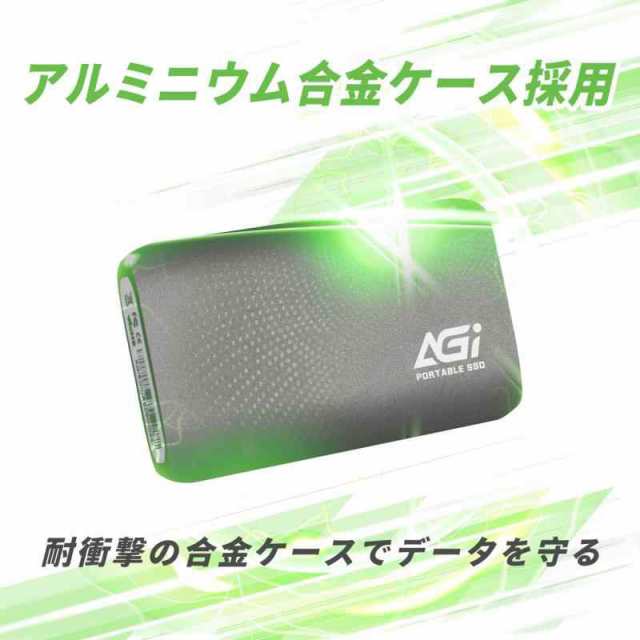 AGI ED138 ポータブル外付けSSD。 (1 TB)