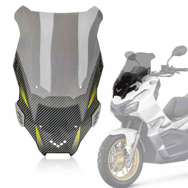 PSLER オートバイ ウィンドスクリーン フロントフェアリング ウインドシールド パネル 対応 ホンダ ADV 150 ADV160 (スモーク)