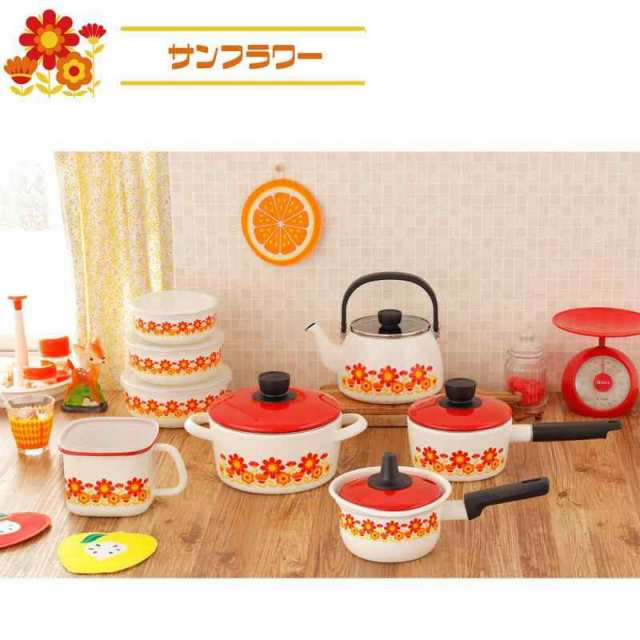 富士ホーロー(Fuji Horo) キャセロール 20cm メモリーズ サンフラワー FJ-20W SFの通販は