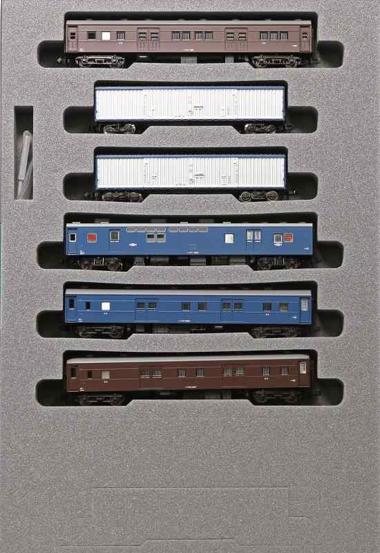 KATO Nゲージ 郵便・荷物列車 東海道・山陽 6両セットB 10-1724