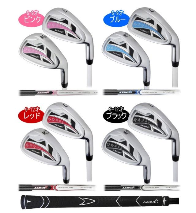 アウトレット品（わけあり 展示 撮影） WE クロスF-01αメンズゴルフ