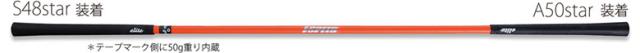 【送料無料】エリートグリップ ゴルフ ワンスピード TT1-01 練習器具_4