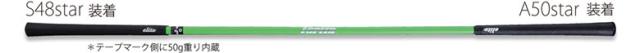 【送料無料】エリートグリップ ゴルフ ワンスピード TT1-01 練習器具_6