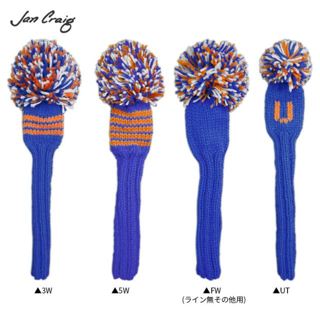 Jan Craig(ジャンクレイグ) ハンドメイド ヘッドカバー フェアウェイ