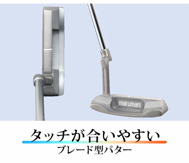 マジェスティ ゴルフ マルマン ベリティ VGR クラブセット 10本組(W1