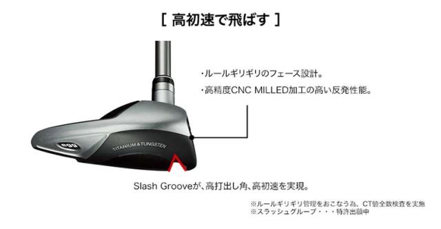 【チタン設計】プロギア エッグ スプーン ブラック フェアウェイウッド オリジナル egg spoon BLACK専用シャフト【即納】_6