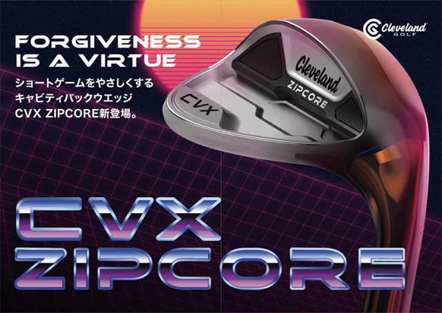 ☆即日出荷/2022年モデル☆ クリーブランド ゴルフ CVX ZIP CORE