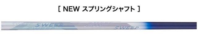 【レディース】プロギア スイープ アイアンセット 4本組(7-P) オリジナル カーボンシャフト_6