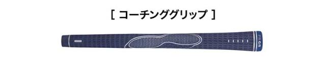 【レディース】プロギア スイープ アイアンセット 4本組(7-P) オリジナル カーボンシャフト_7