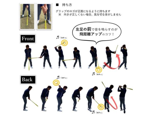 【送料無料】ひさいスポーツ ベスコン スイングバット 素振り 練習器具_6