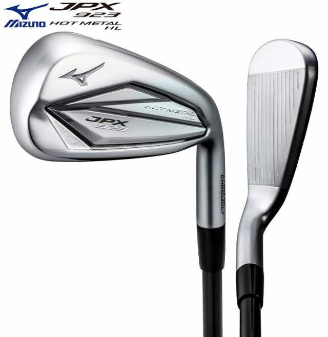 ☆即日出荷/2023年モデル☆ミズノ JPX923 ホットメタルHL アイアン