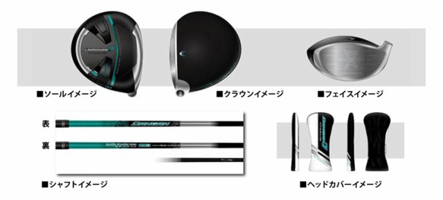 レフティー/左用】マルマン ダンガン7 DANGAN7 ドライバー DANGAN７専用 カーボンシャフト【即納】の通販はau PAY マーケット -  テレ東アトミックゴルフ au PAY マーケット店 | au PAY マーケット－通販サイト