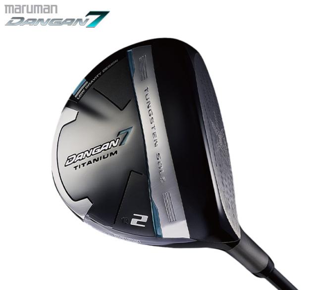 マルマン ゴルフ DANGAN7 ブラッシー フェアウェイウッド DANGAN7