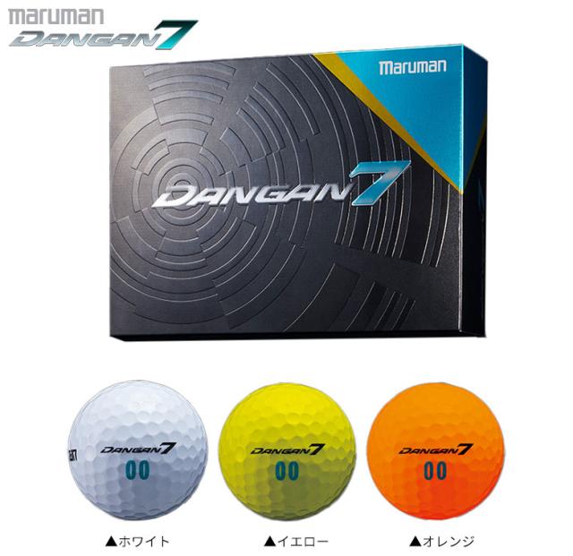 【送料無料/3ダース販売/高反発ボール】マルマン ゴルフ DANGAN7 ゴルフボール ホワイト,イエロー,オレンジ ダンガン7【即納】