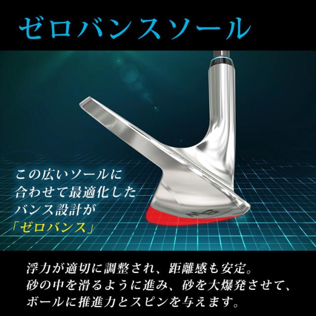 バンカー脱出の救世主】マルマン ゴルフ DANGAN7 メガトン ウェッジ