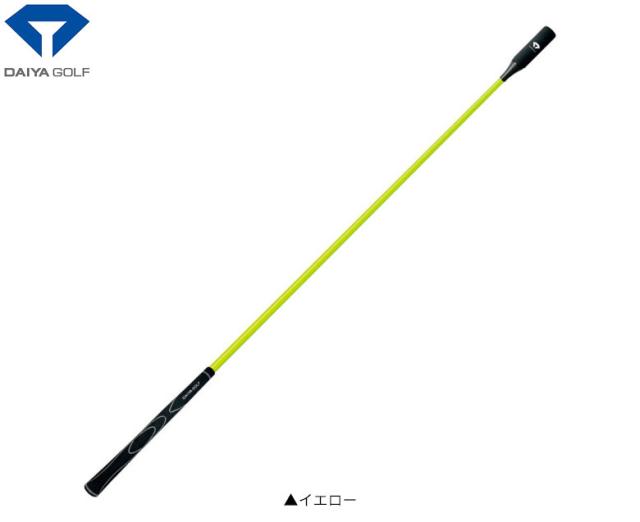 【送料無料】ダイヤ ゴルフ ダイヤスイングプロツアー TR-5002 練習器具 イエロー【即納】_1