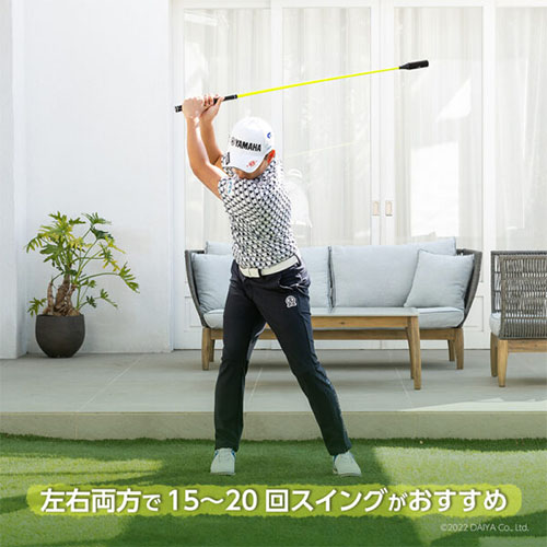 【送料無料】ダイヤ ゴルフ ダイヤスイングプロツアー TR-5002 練習器具 イエロー【即納】_7