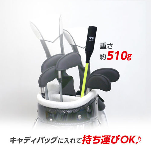 【送料無料】ダイヤ ゴルフ ダイヤスイングプロツアー TR-5002 練習器具 イエロー【即納】_11