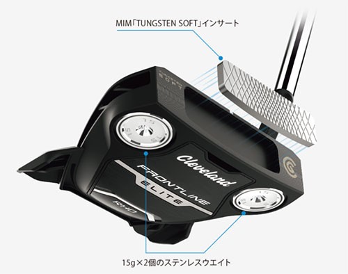 レフティー/左用】クリーブランド ゴルフ フロントライン エリート ELEVADO パター 34インチ FRONTLINE ELITE PUTTER  エルバドの通販はau PAY マーケット - テレ東アトミックゴルフ au PAY マーケット店 | au PAY マーケット－通販サイト