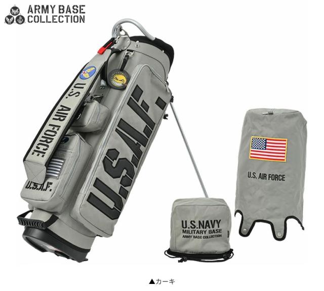 アーミーベース USエアフォース ABC-059SB スタンド キャディバッグ ARMY BASE COLLECTION U.S.AIR FORCE ゴルフバッグ 空軍 ミリタリー