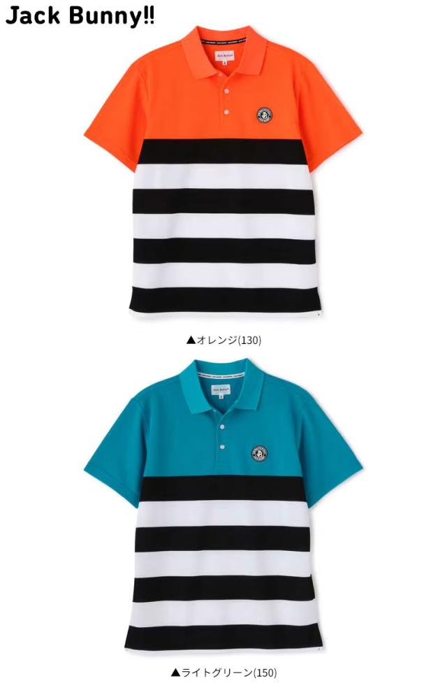 6 サイズ LL ジャックバニー ポロシャツ ホワイト メンズ 新品 ゴルフ