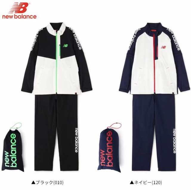 レディース】ニューバランス ゴルフ 3988501 セットアップ 上下セット レインウェア レインスーツ カッパ NB RAIN WEAR SETUP  雨対策【の通販はau PAY マーケット テレ東アトミックゴルフ au PAY マーケット店 au PAY マーケット－通販サイト