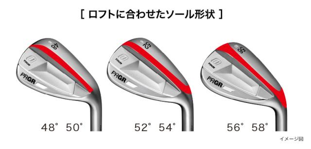 送料無料】プロギア 0 TOUR ウェッジ NSプロ モーダス3 ツアー105 