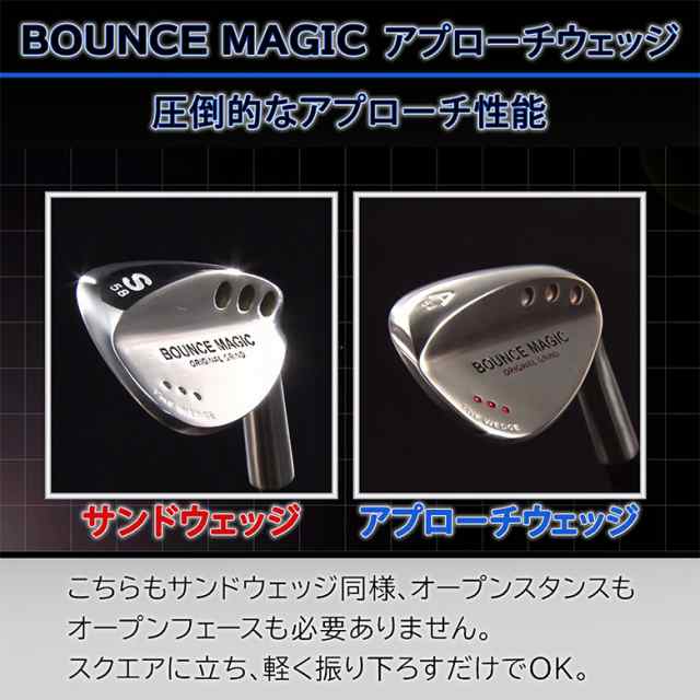 安いSALEウェッジ PORTWIKK THE WEDGE ポートウィック ウェッジ