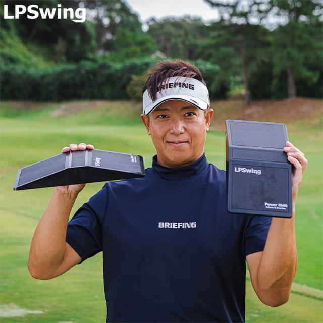 【送料無料】LPSWING パワーシフト バランス アンド リアクション 練習器具 2個セット_1