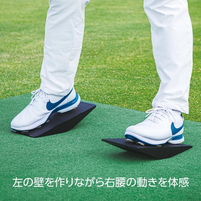 【送料無料】LPSWING パワーシフト バランス アンド リアクション 練習器具 2個セット_7