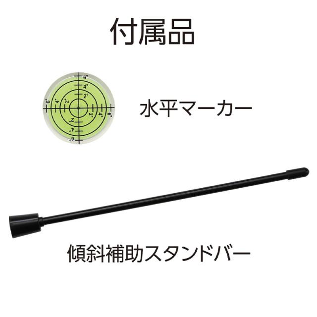【送料無料】LPSWING マルチパッティングミラー 水平器マーカー・傾斜補助スタンドバー付属 練習器具 パター練習_15
