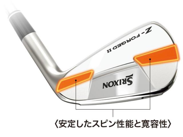トラビルシャフト装着 スリクソンZフォージド2 アイアンセット