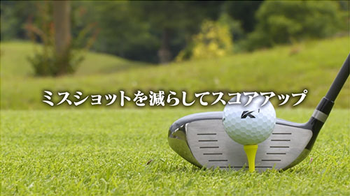 キャスコ K2K ミニ ドライバー ATTAS MB-FW カーボンシャフト_7
