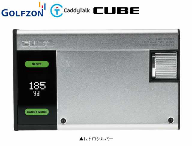 ゴルフ キャディトーク キューブ レーザー CaddyTalk CUBE 距離計